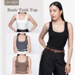 เสื้อกล้ามสำหรับผู้หญิง Basic Tank Top จากแบรนด์ Amalyn Collections