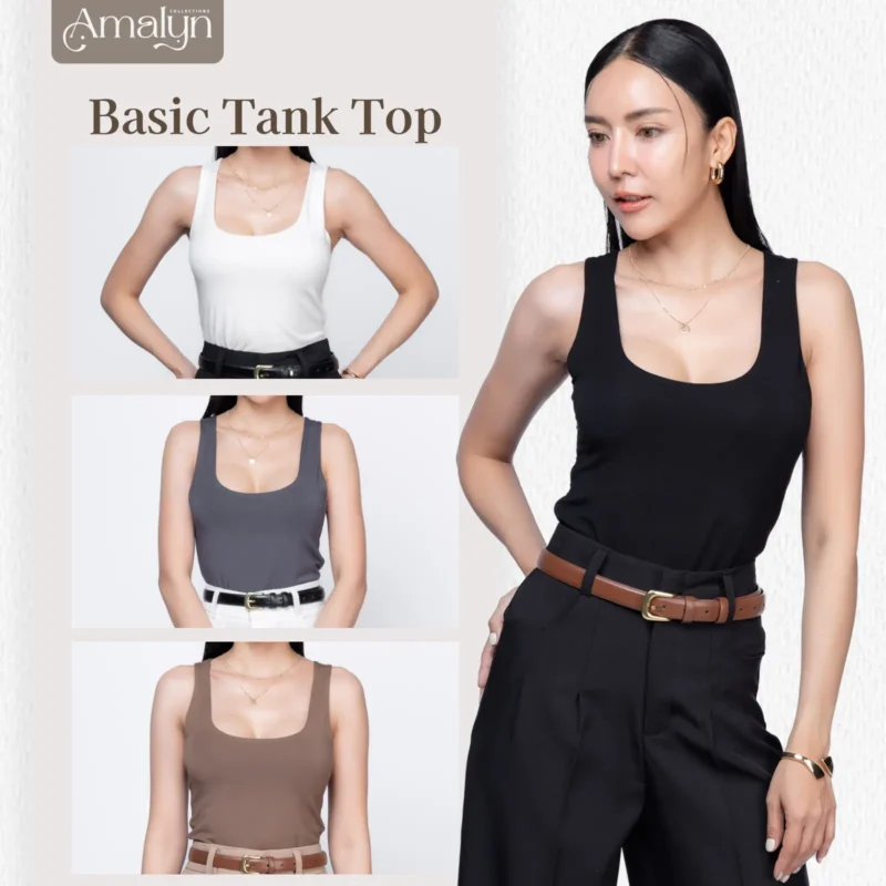 เสื้อกล้ามสำหรับผู้หญิง Basic Tank Top จากแบรนด์ Amalyn Collections
