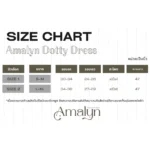 ✨Amalyn Dotty Dress (ด็อตตี้ เดรส) 🤍 เดรสลายจุดโทนขาวดำ ดีไซน์เรียบหรู Size